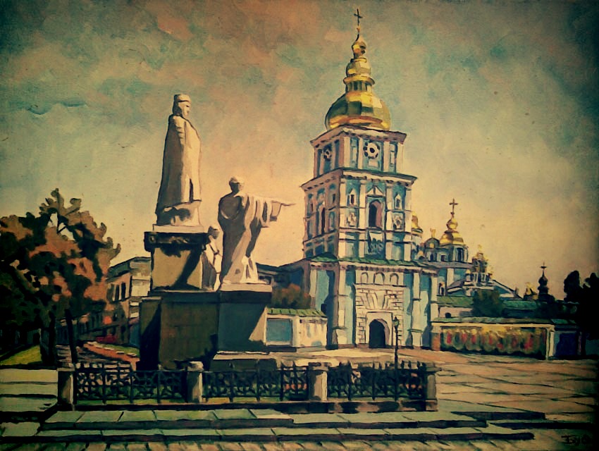 памятник княгине Ольге, апостолу Андрею, Кириллу и Мефодию